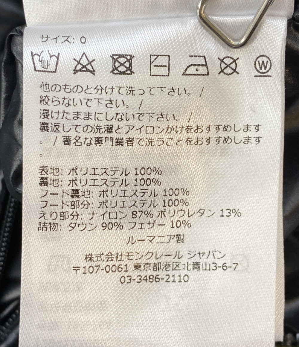 MONCLER ダウンベスト TAGO グリーン I20911A00032 595ZJ メンズ SIZE - モンクレール