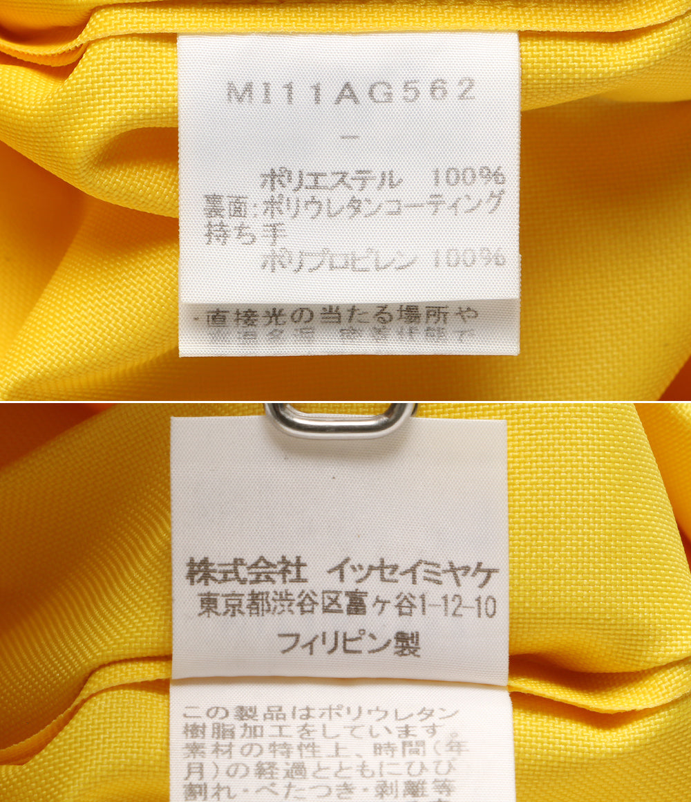 me ISSEY MIYAKE 折り紙トートバッグ MI11AG562 レディース ミー