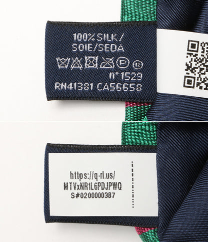 美品 POLO RALPH LAUREN ネクタイ ストライプド シルク レップ クラブ ライトグリーン メンズ ポロ・ラルフローレン