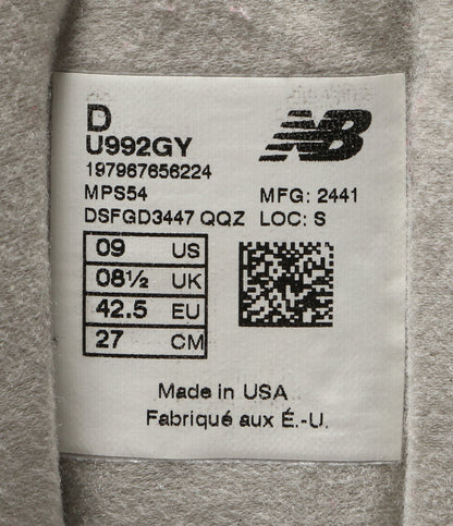 美品 new balance スニーカー USA製 Dワイズ U992GY メンズ SIZE 27cm ニューバランス
