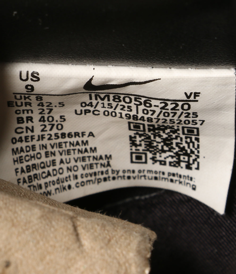 NIKE スニーカー エアフォース 1 07 ベルベット IM8056-220 メンズ SIZE 27cm ナイキ