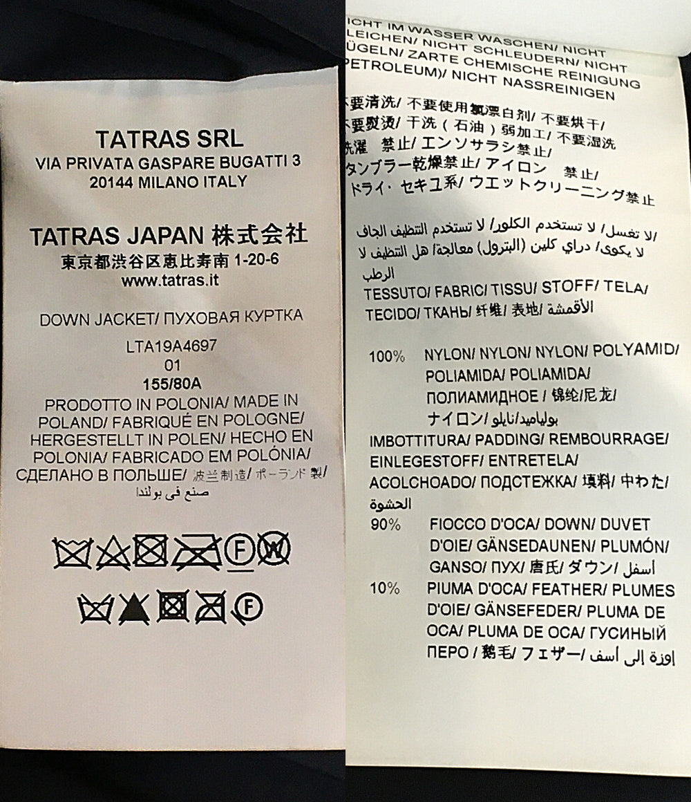 TATRAS ダウンコート LTA19A4697 レディース SIZE 01 タトラス