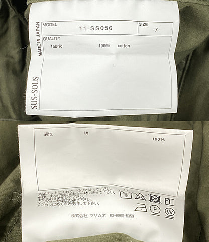 SUS-SOUS シュス カーゴパンツ M-51 24AW 11-SS056 メンズ SIZE 7
