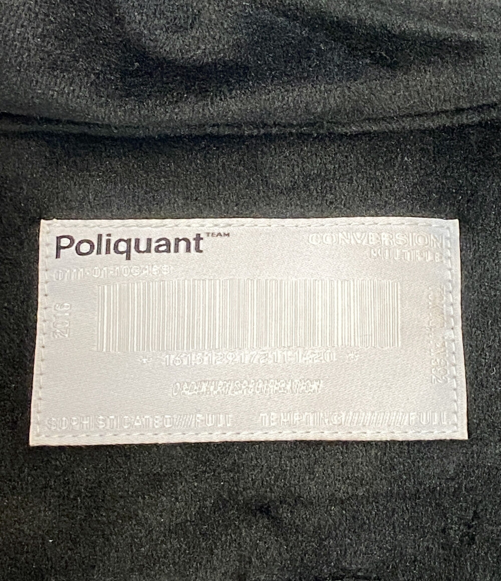 美品 Poliquant ポリクアント ベスト FLEECE BONDING VEST 2502010 メンズ SIZE 2