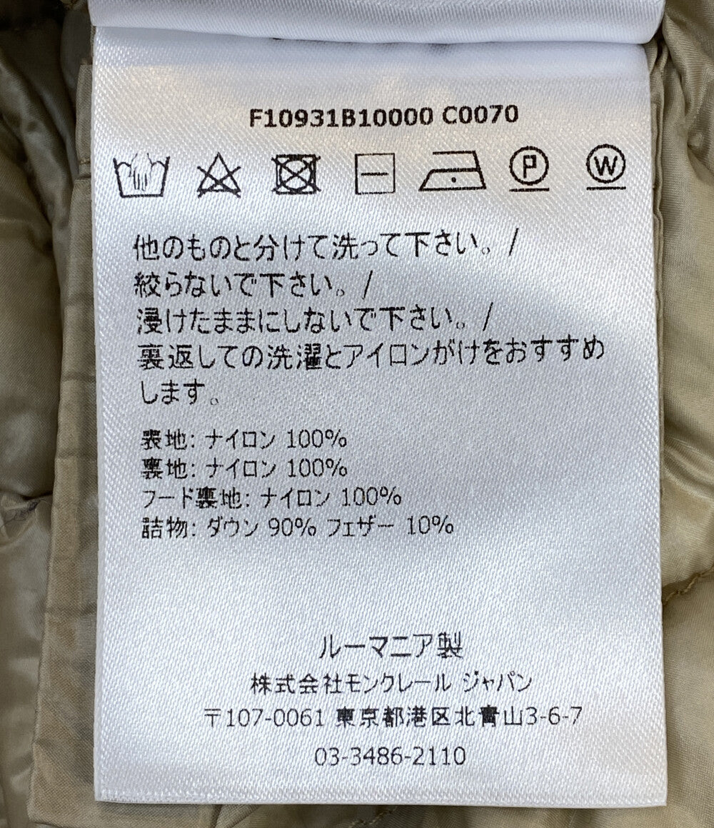 MONCLER ダウンコート RUBIS レディース SIZE 00 モンクレール