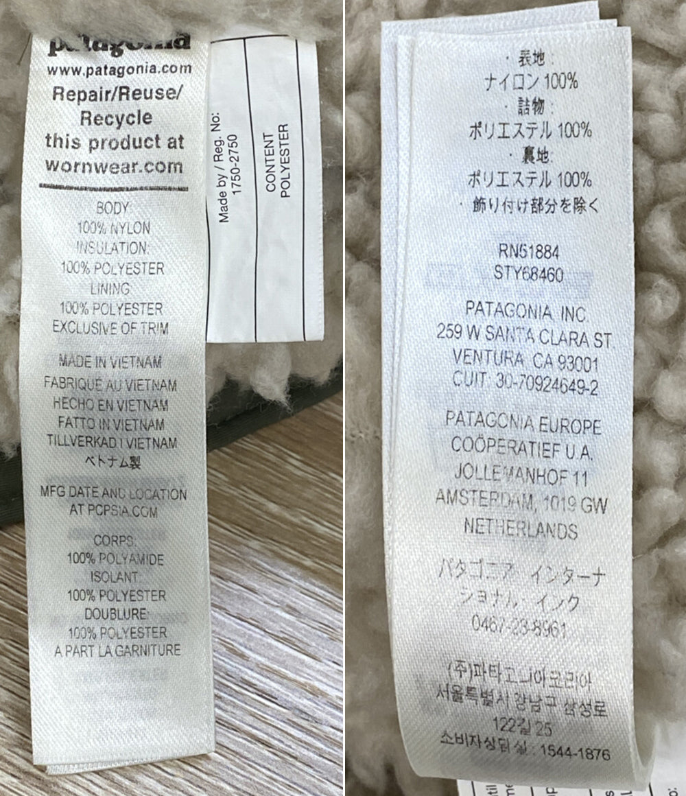 Patagonia ジャケット STY68460FA21 レディース SIZE XL パタゴニア