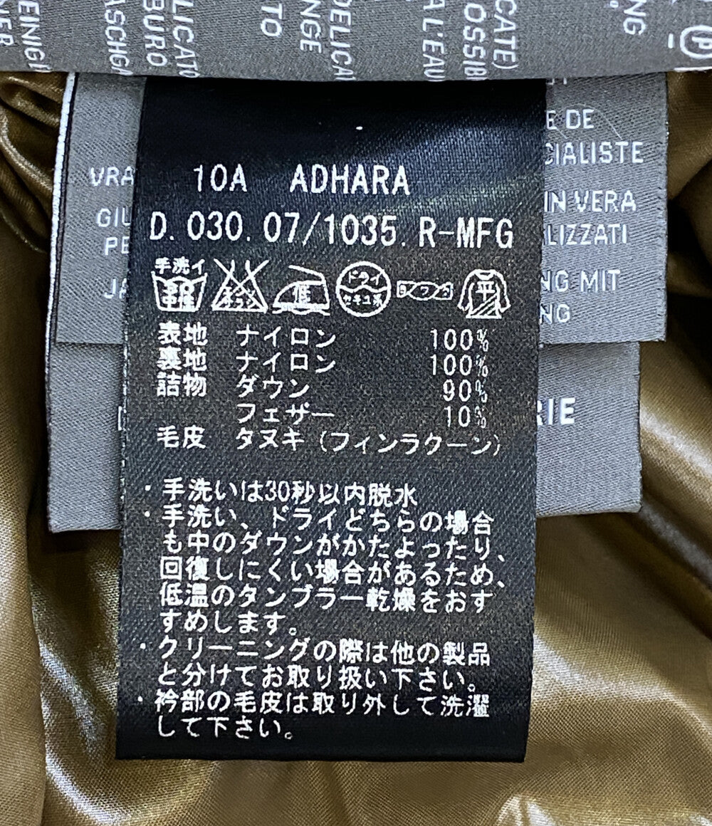 DUVETICA ダウンジャケット ファー付 レディース SIZE 36 デュベティカ