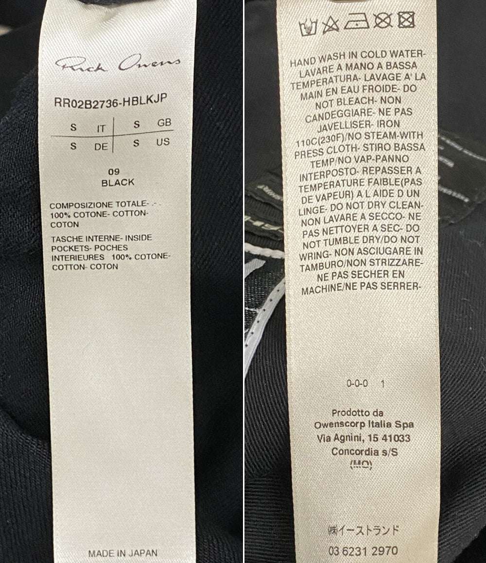 RICK OWENS DRKSHDW リック オウエンス ダークシャドウ ベスト RR02B2736-HBLKJP メンズ SIZE S