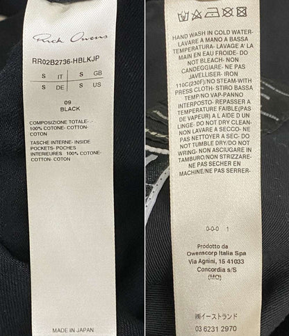 RICK OWENS DRKSHDW リック オウエンス ダークシャドウ ベスト RR02B2736-HBLKJP メンズ SIZE S