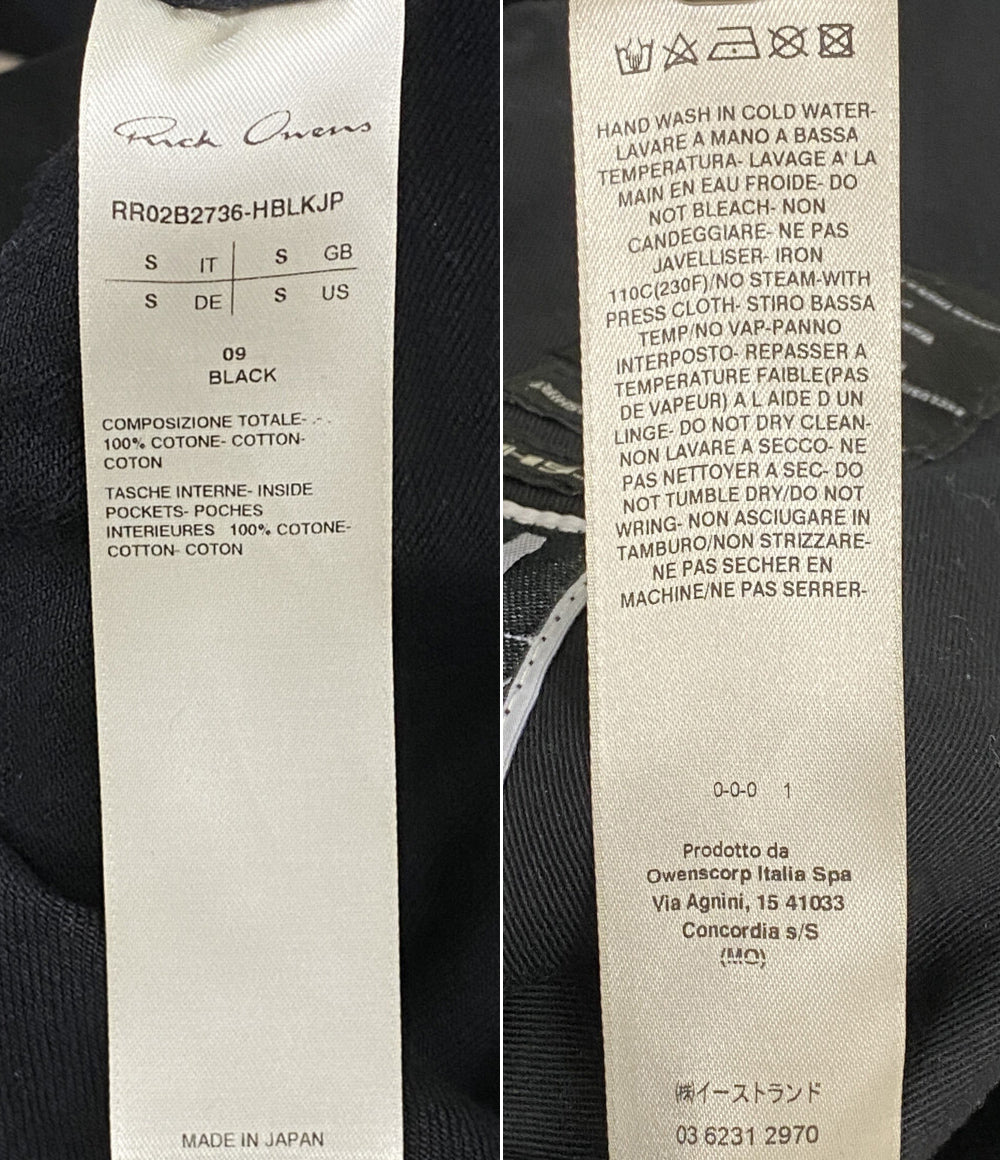 RICK OWENS DRKSHDW リック オウエンス ダークシャドウ ベスト RR02B2736-HBLKJP メンズ SIZE S