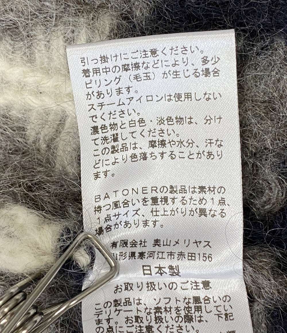 美品 BATONER バトナ― ニット モヘヤ ノルディック メンズ SIZE 2