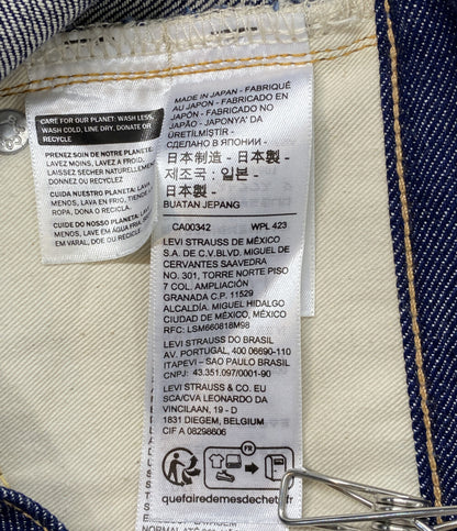LEVI'S VINTAGE CLOTHING デニムパンツ 501 日本製 BIG E 66501-0146 メンズ SIZE W30 リーバイス