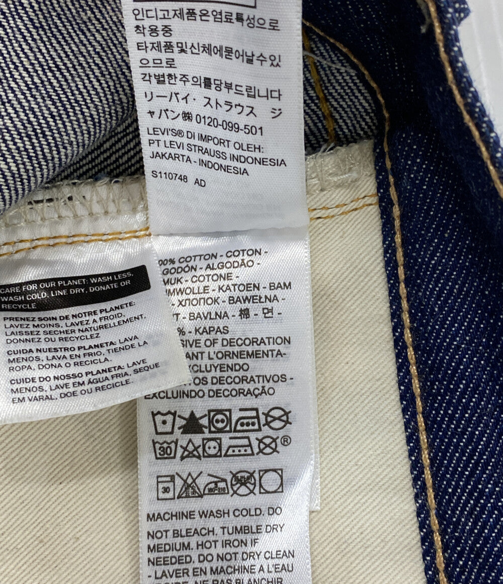 LEVI'S VINTAGE CLOTHING デニムパンツ 501 日本製 BIG E 66501-0146 メンズ SIZE W30 リーバイス