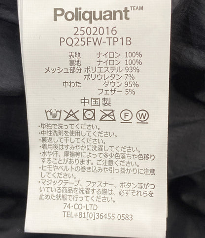 美品 Poliquant × TAION ポリクアント × タイオン ダウンセットウェア 2502016 メンズ SIZE 3