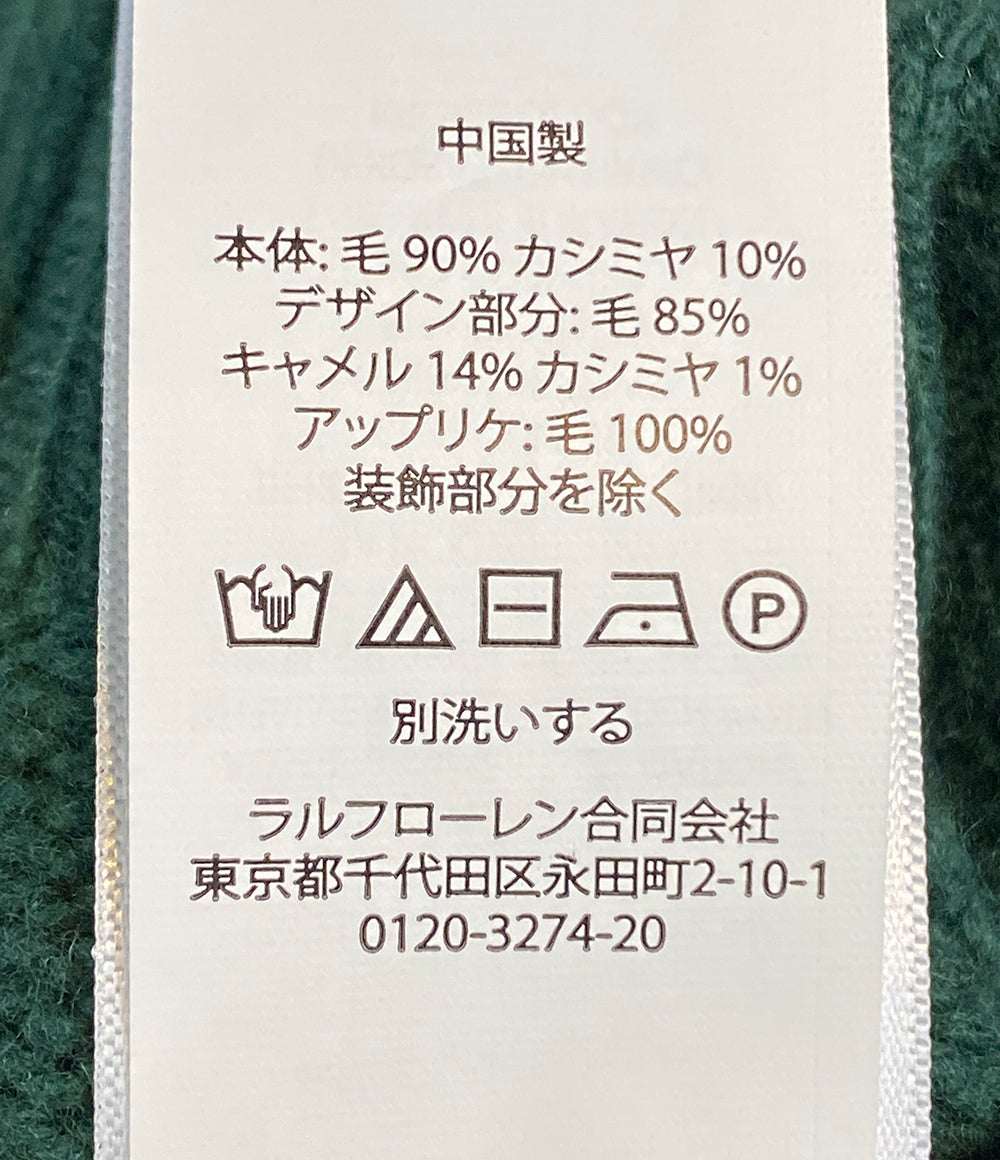 美品 POLO RALPH LAUREN ニット Poloベアセーター グリーン ウール メンズ SIZE M ポロ・ラルフローレン