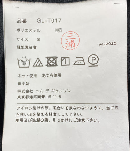 COMME des GARCONS 変形ノースリーブカットソーワンピ 23FW GL-T017 レディース SIZE S コムデギャルソン