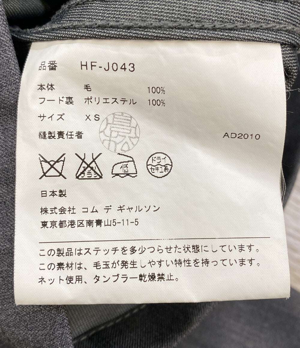COMME des GARCONS HOMME フードジャケット HF-J043 AD2010 WINDSTOPPER ウール グレー HF-J043 メンズ SIZE XS コムデギャルソンオム