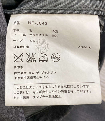 COMME des GARCONS HOMME フードジャケット HF-J043 AD2010 WINDSTOPPER ウール グレー HF-J043 メンズ SIZE XS コムデギャルソンオム