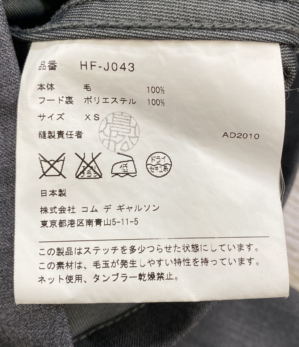 COMME des GARCONS HOMME フードジャケット HF-J043 AD2010 WINDSTOPPER ウール グレー HF-J043 メンズ SIZE XS コムデギャルソンオム