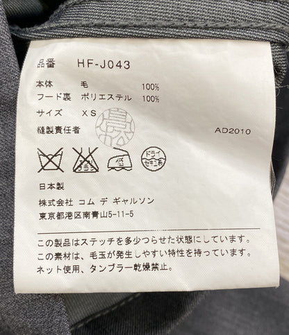 COMME des GARCONS HOMME フードジャケット HF-J043 AD2010 WINDSTOPPER ウール グレー HF-J043 メンズ SIZE XS コムデギャルソンオム