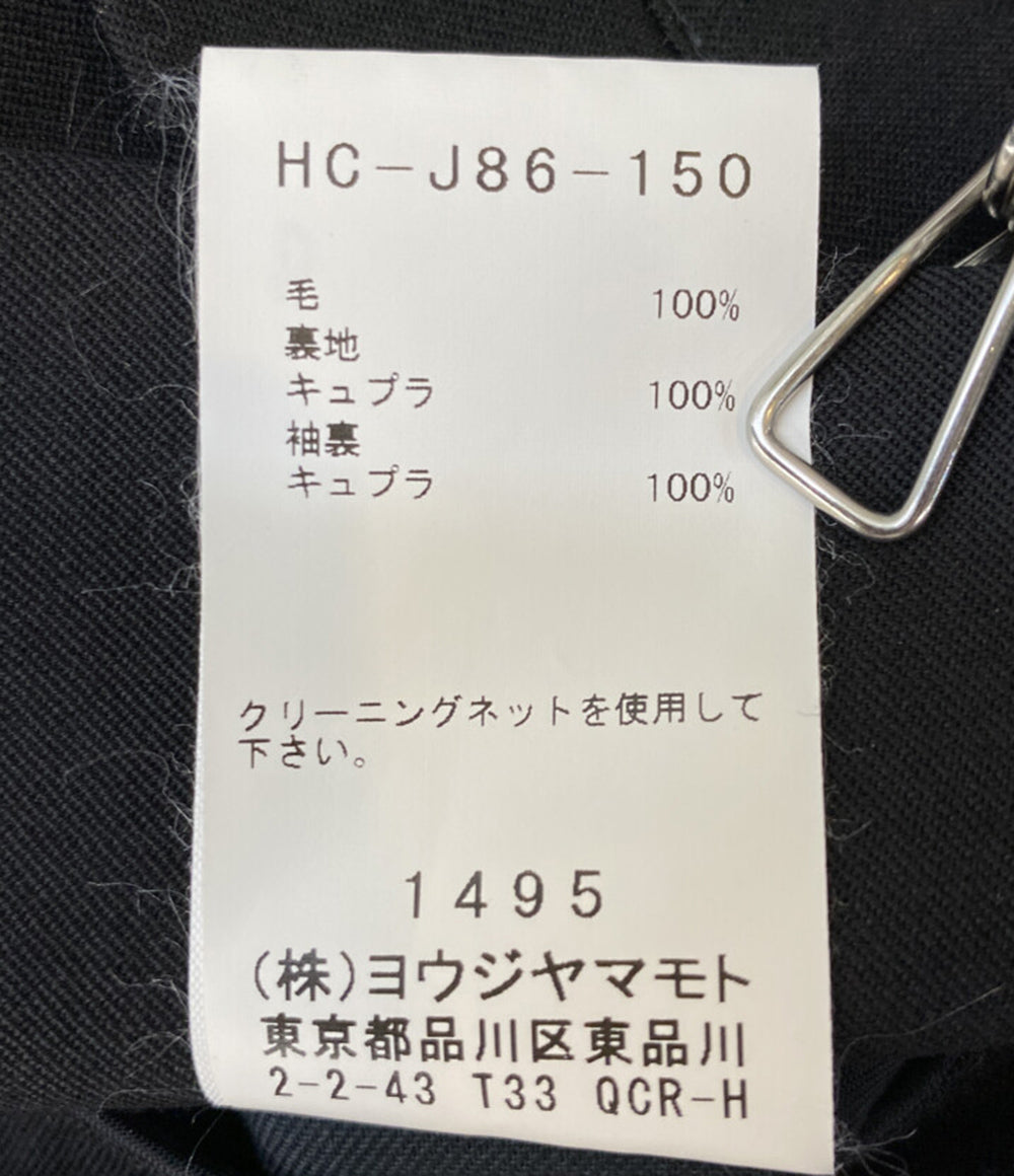 Yohji Yamamoto COSTUME D’HOMME ヨウジヤマモト コスチューム ド オム テーラードジャケット ブラック HC-J86-150 メンズ SIZE 2