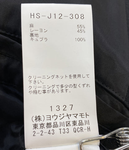 Yohji Yamamoto POUR HOMME テーラードジャケット LI RYCANVAS DOUBLE FRONT JACKET 24SS HS-J12-308 メンズ SIZE 3 ヨウジヤマモトプールオム