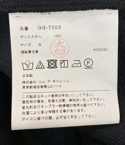 COMME des GARCONS 長袖ワンピース ジャージプリーツロングワンピ 21SS GG-T003 レディース SIZE S コムデギャルソン