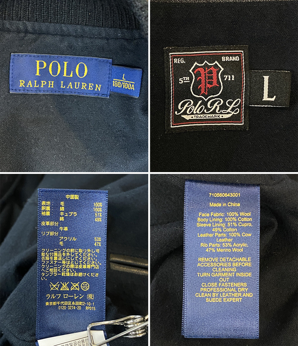 POLO RALPH LAUREN ジャケット スタジャン メンズ SIZE L ポロ・ラルフ