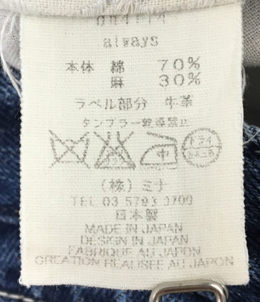 mina perhonen デニムパンツ dn4114 インディゴ レディース SIZE 36 ミナペルホネン