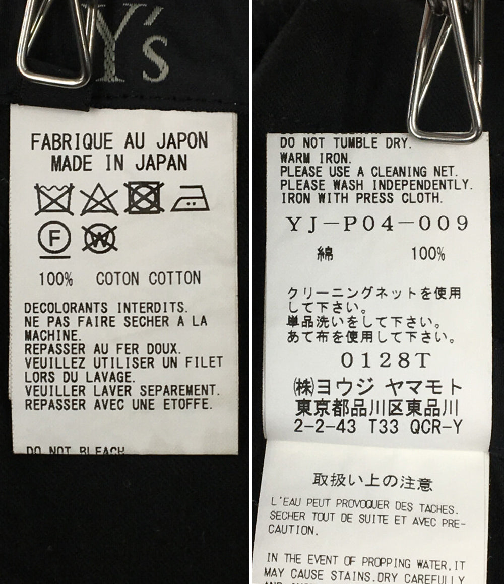 Y’s パンツ Jodhpur Pants レディース SIZE 1 ワイズ