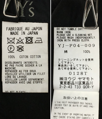 Y’s パンツ Jodhpur Pants レディース SIZE 1 ワイズ