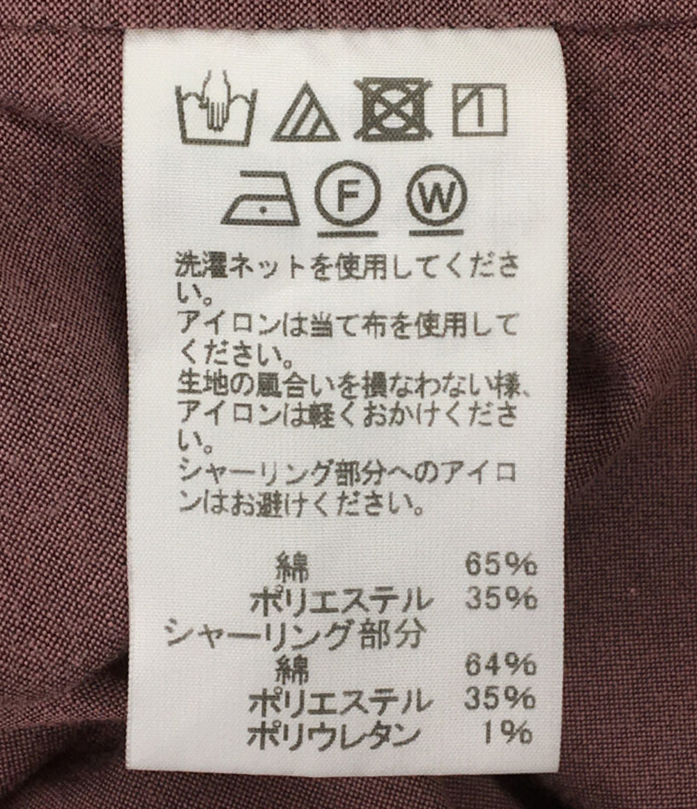 ISSEY MIYAKE RISE カットソー レディース SIZE ２ イッセイミヤケ