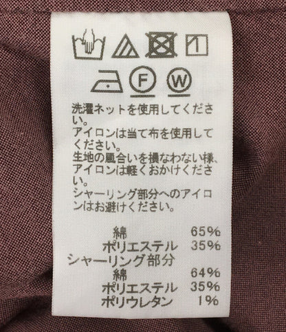 ISSEY MIYAKE RISE カットソー レディース SIZE ２ イッセイミヤケ