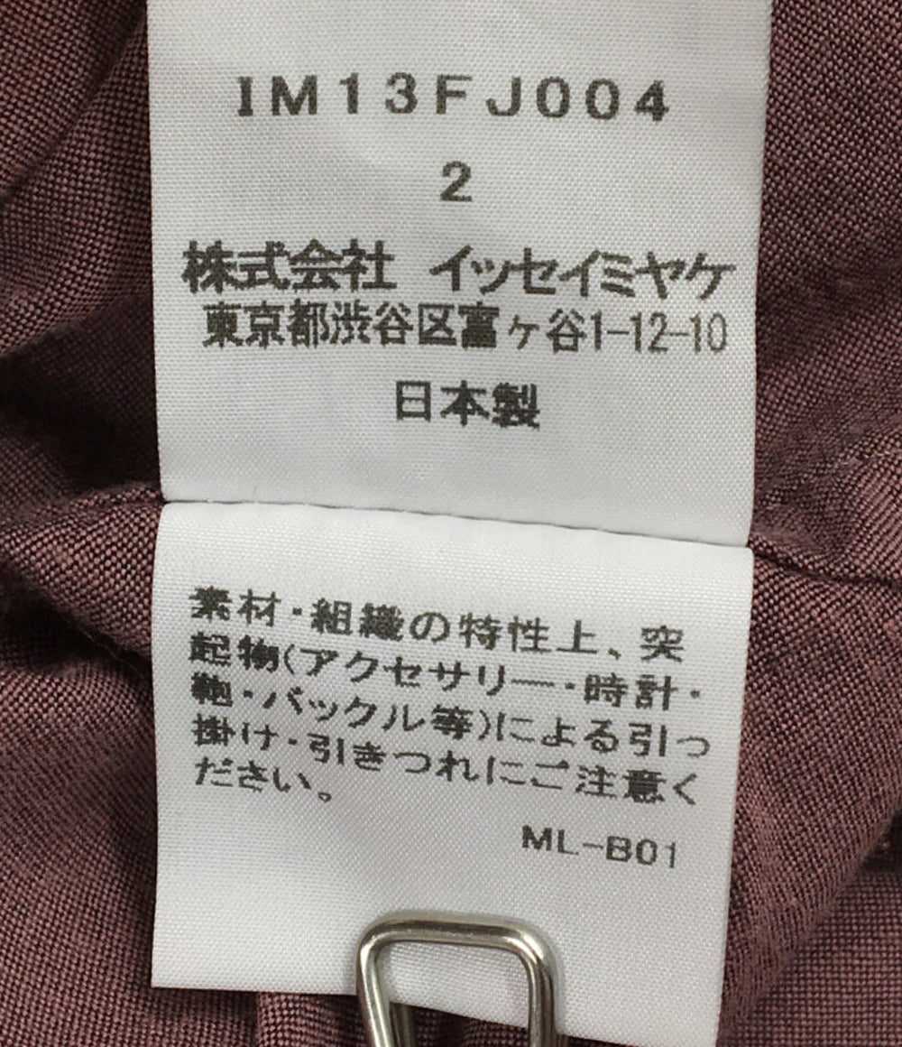 SALE【美品】ISSEY MIYAKE イッセイミヤケ カットソー 半袖 サイズ 2 レディース メタリックロゴ クルーネック ショートスリーブ ポリコットン Tシャツ トップス ブラック シルバー 黒 銀色 日本製 ISSEY MIYAKE - ISSEYMIYAKE(イッセイミヤケ) 半袖カットソー サイズ2