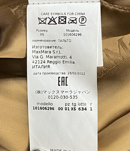 MAX MARA ボアコート アイコンコート キャメル レディース SIZE XS マックスマーラ
