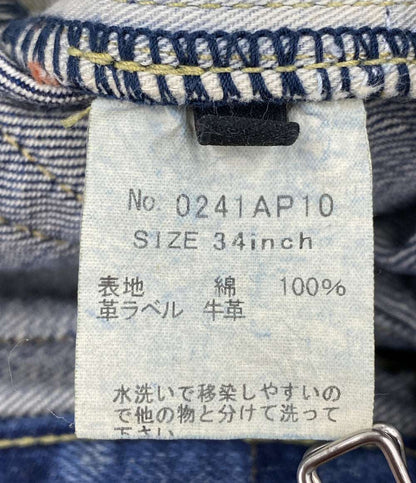 HYSTERIC GLAMOUR デニムスリムストレートパンツ 0241AP10 RSM加工 メンズ SIZE 34 ヒステリックグラマー