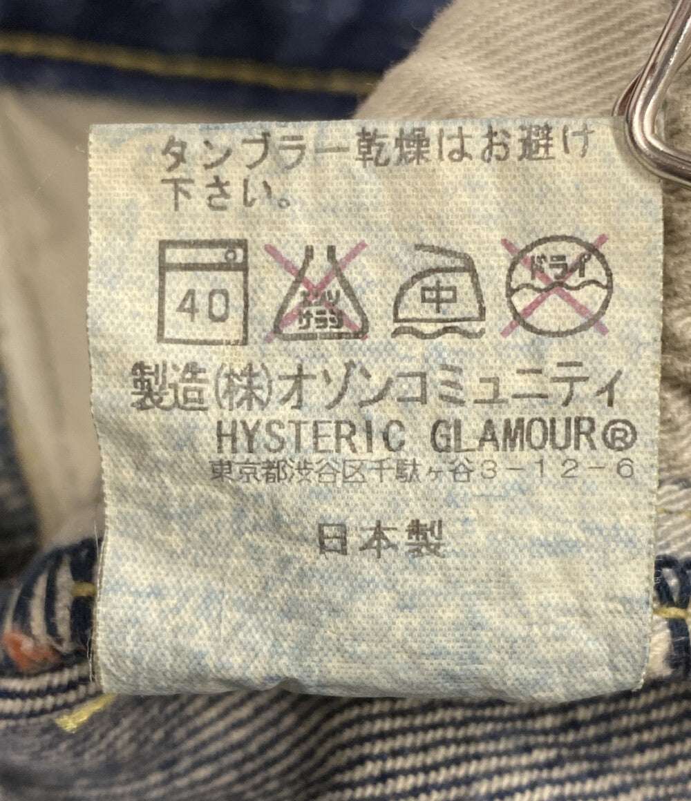 HYSTERIC GLAMOUR デニムスリムストレートパンツ 0241AP10 RSM加工 メンズ SIZE 34 ヒステリックグラマー