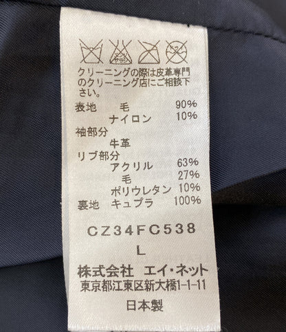 CABANE de ZUCCA スタジャン ブラック×ネイビー CZ34FC538 メンズ SIZE L カバンドズッカ