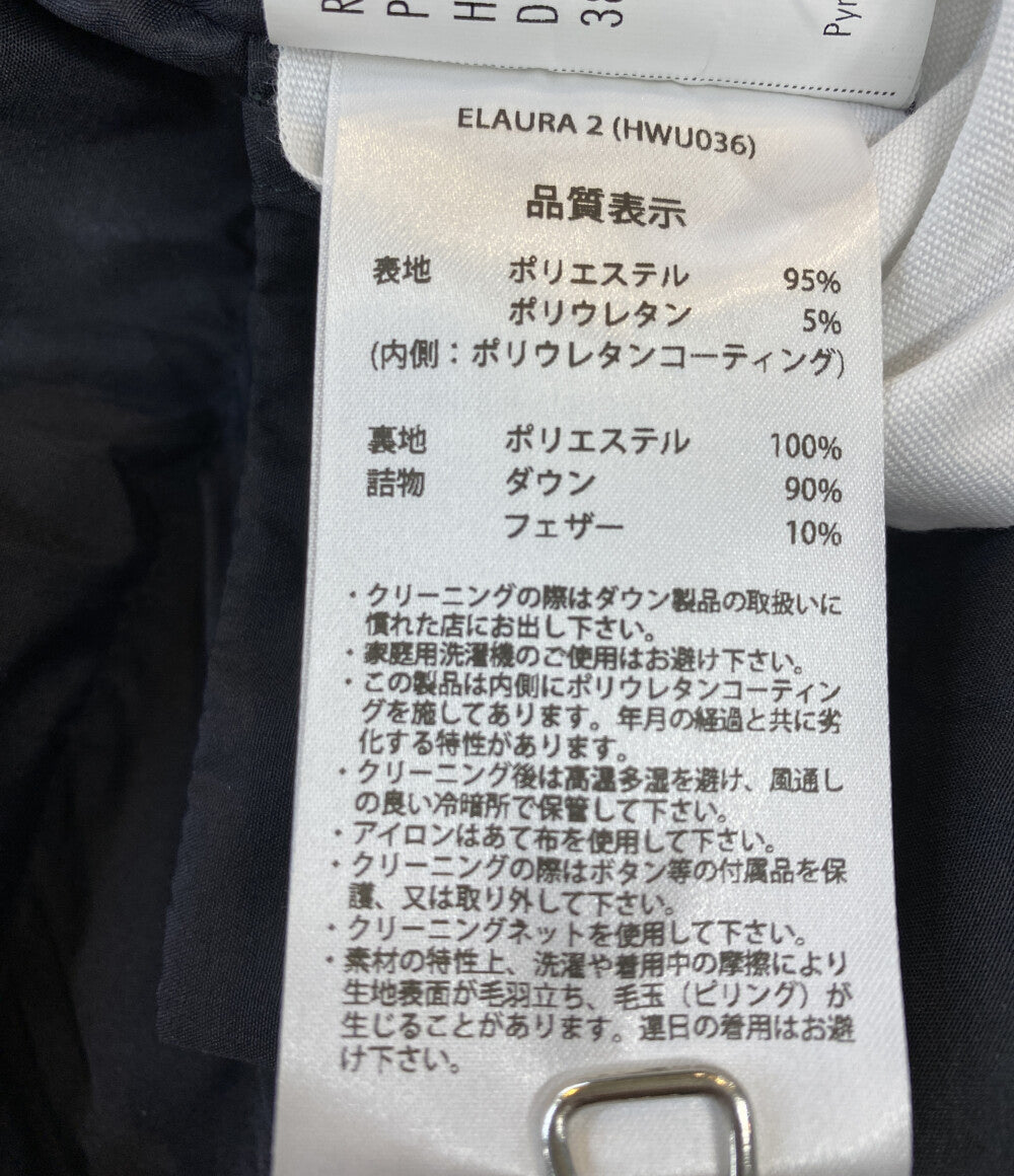 美品 PYRENEX ダウンジャケット ELAURA2 ブラック レディース SIZE 38 ピレネックス