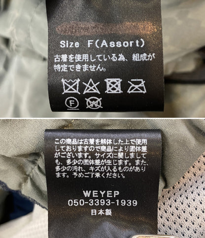 美品 WEYEP ウィエップ リメイクジャケット W-10-01-B サイズF ミリタリー ナイロン メンズ SIZE L