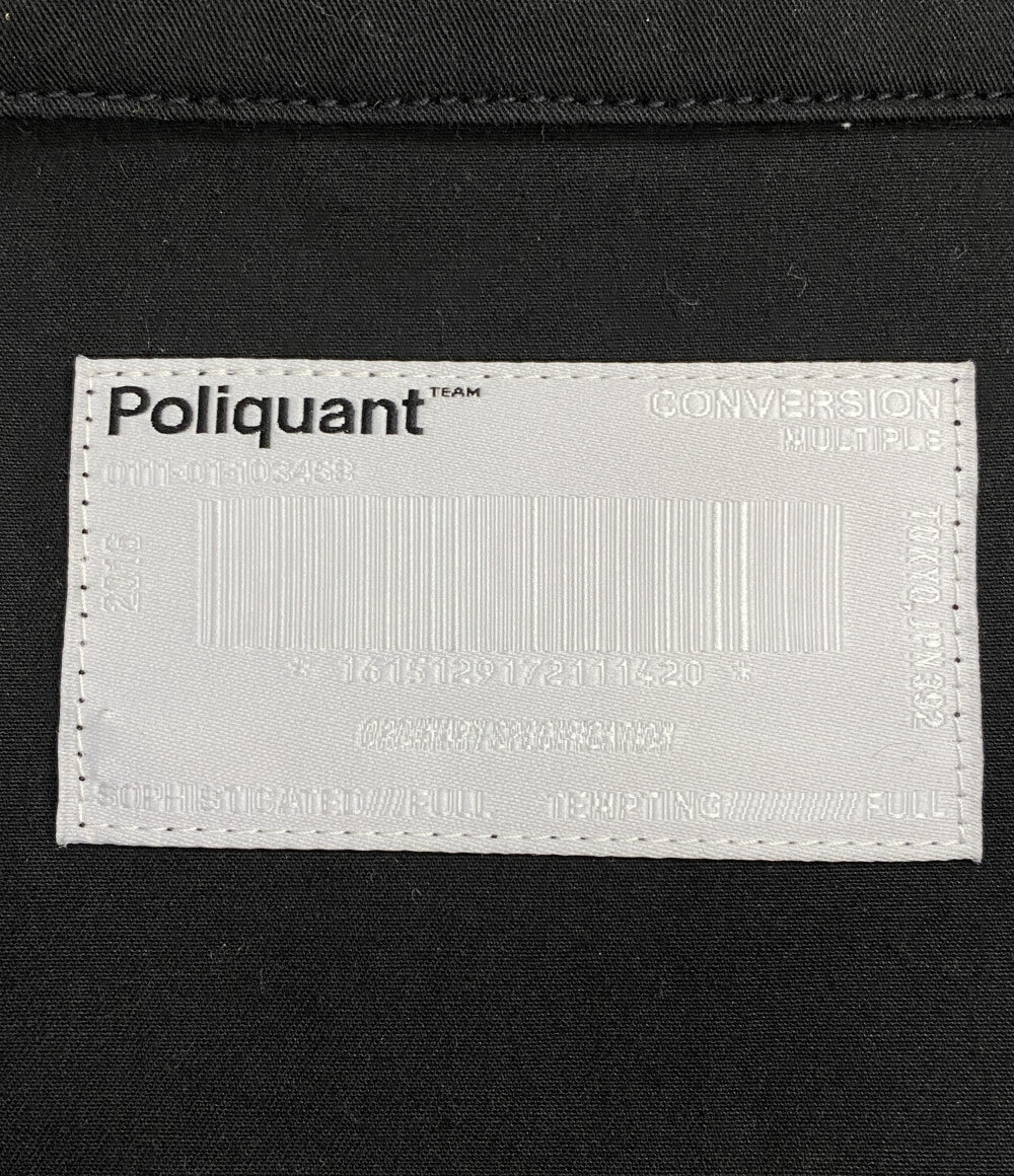 POLIQUANT ポリクアント ジャケット THE FATIGUE TRACKER JACKET 25AW 2502009 メンズ SIZE 2