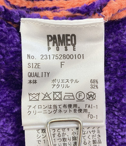 美品 PAMEO POSE カーディガン 2017年秋 MONSTER CORDIGAN 231752800101 レディース SIZE F パメオポーズ