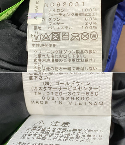 THE NORTH FACE ダウンジャケット ヒムダウンパーカ Him Down Parka ND92031 メンズ SIZE L ザ・ノースフェイス