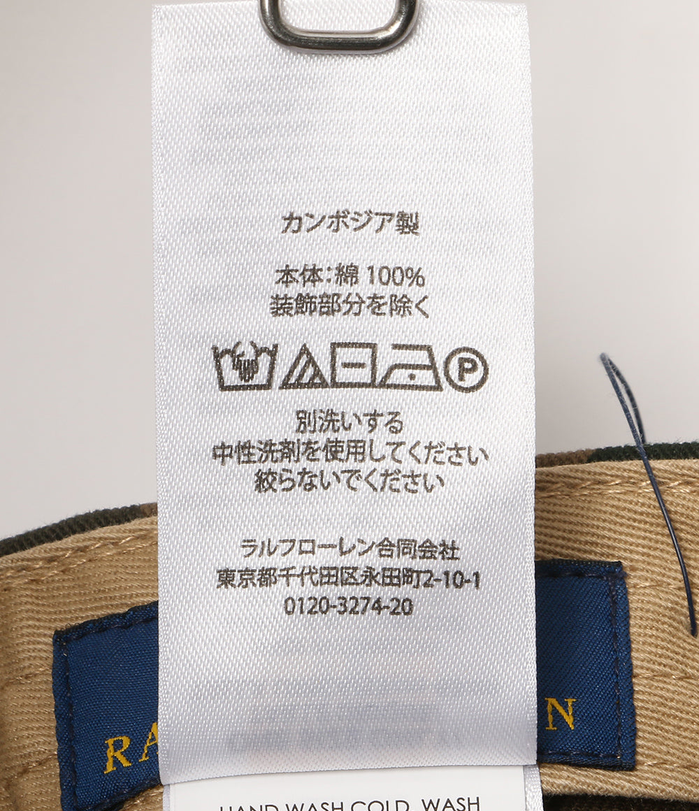 美品 POLO RALPH LAUREN ノベルティ クラシック スポーツ キャップ CAMO メンズ SIZE O/S ポロ・ラルフローレン