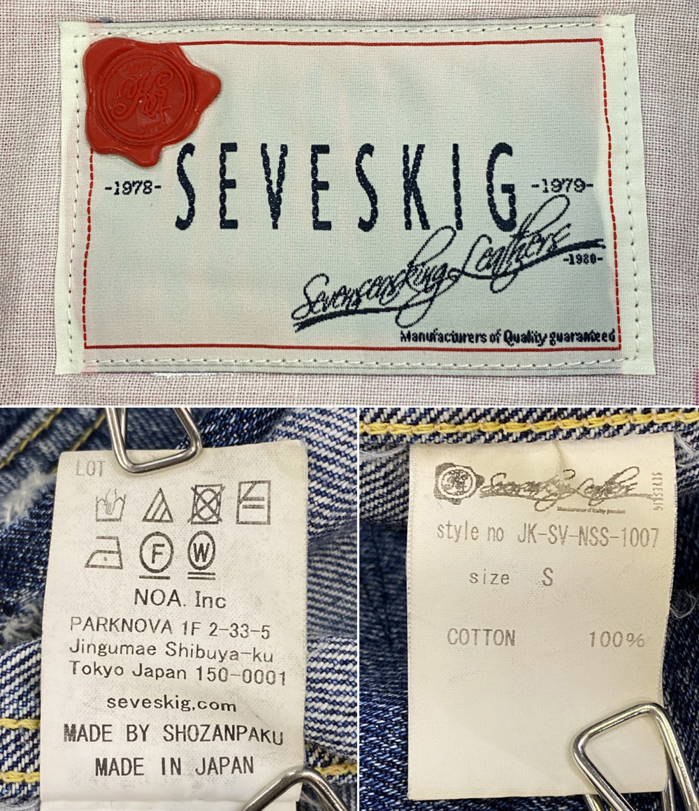 SEVESKIG デニムジャケット 2306XX Ver.Mad.K JK-SV-NSS-1007 メンズ SIZE S セヴシグ