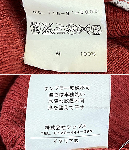 ZANONE カーディガン フルジップ レッド イタリア製 116-91-0050 メンズ SIZE 48 ザノーネ