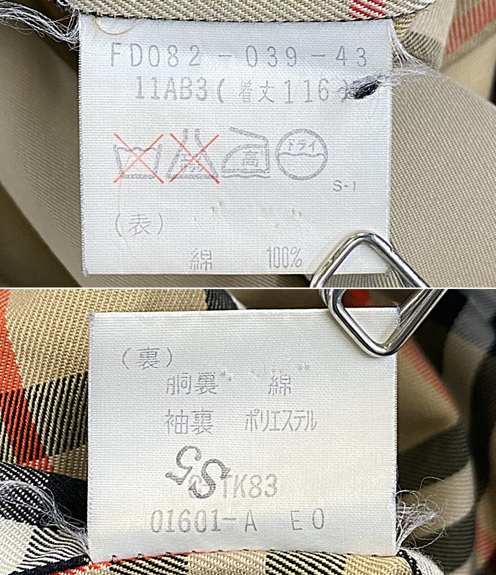 Burberrys トレンチコート ダブル 90s C-TK83 メンズ SIZE 11AB3 バーバリーズ