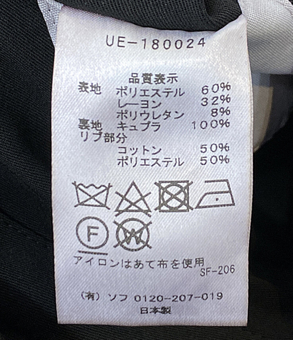UNIFORM EXPERIMENT ブルゾン SWING TOP BLOUSON リバーシブル 18ss UE-180024 メンズ SIZE 1 ユニフォームエクスペリメント