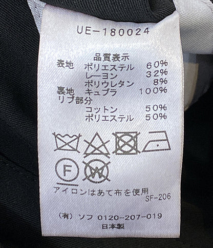 UNIFORM EXPERIMENT ブルゾン SWING TOP BLOUSON リバーシブル 18ss UE-180024 メンズ SIZE 1 ユニフォームエクスペリメント