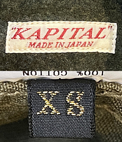 KAPITAL コート Katsuragi Brushed Ring Coat EK-1476 メンズ SIZE XS キャピタル